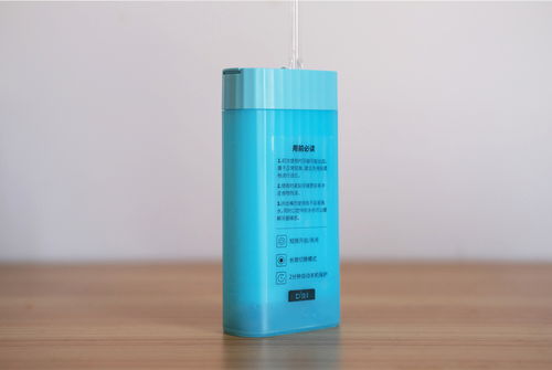 銦立方便攜式沖牙器 出差個人護理的鼻腔與牙齒清潔專家