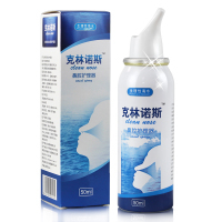 希格瑪SS-01紫外線光療儀 白癜風(fēng)與銀屑病患者的家用光療選擇